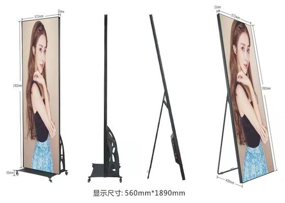 Gepersonaliseerd digitaal LED-posterdisplay IP65 waterdicht voor reclame