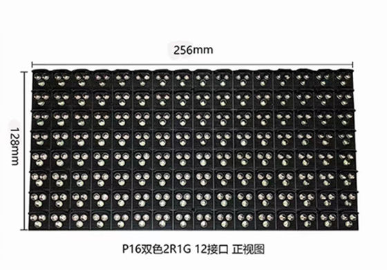 Highway Screens DIP LED-module 16*16 punten Economische en praktische oplossing
