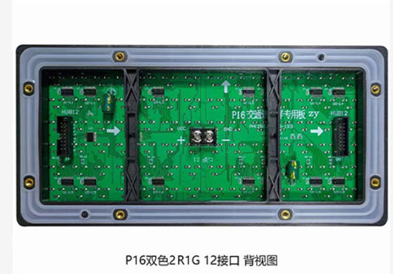 Highway Screens DIP LED-module 16*16 punten Economische en praktische oplossing