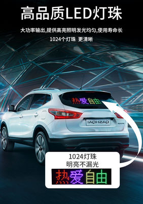 IP65 Flexible LED Car Display Screen voor kleurenreclame P10 P8 P5 P4 P3 P2.5