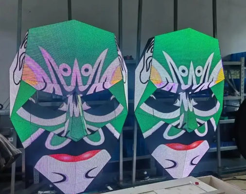 P5 Buiten 3D-LED-beeldscherm met blote ogen Commercieel reclamebeeldscherm